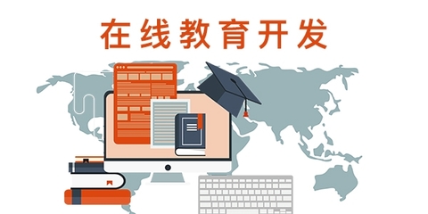 教育直播類(lèi)/一對(duì)一類(lèi)/短視頻類(lèi)/交友類(lèi)/多款穩(wěn)定的產(chǎn)品