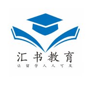 溫州匯書(shū)教育信息咨詢(xún)
